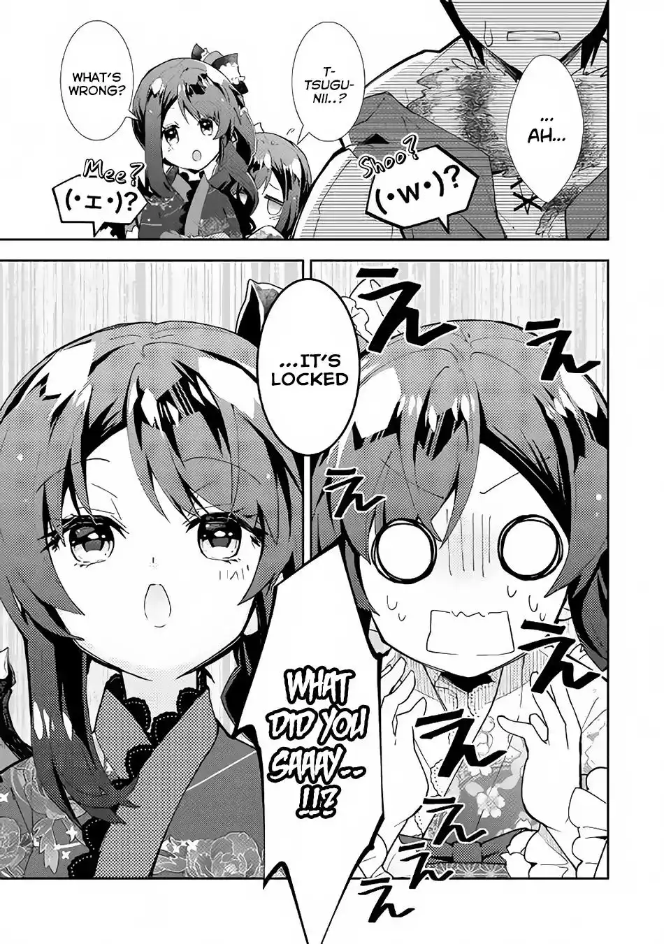 Nonbiri VRMMO-ki Chapter 31 12